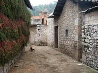 小凹補村 小凹補村