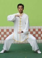 郭林氣功 郭林氣功