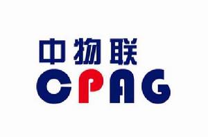 大同市物業管理條例 大同市物業管理條例