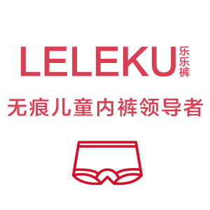 LELEKU