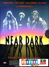 《黑夜降臨2》 《黑夜降臨2》