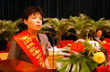 宋魚水在報告會上講話