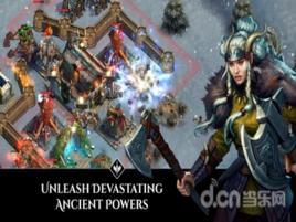 競逐之國:毀滅時代 競逐之國:毀滅時代