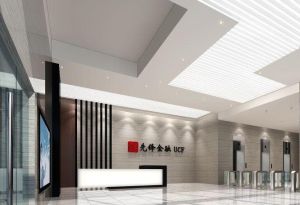 先鋒金融 先鋒金融