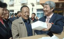 趙志全[魯南製藥集團原董事長、黨委書記、總經理]