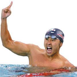 平井伯昌 平井伯昌