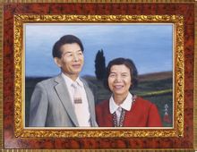 三浦光世與三浦綾子