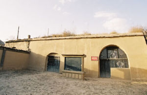 下寺灣毛主席舊居 下寺灣毛主席舊居