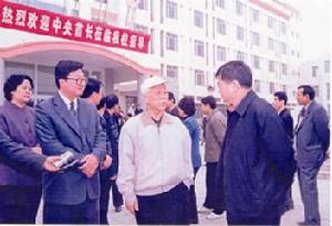 河北省霸州市第一中學