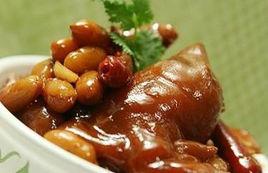 花生米燉豬蹄 花生米燉豬蹄