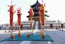 安頭屯中幡 安頭屯中幡