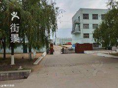 秦皇島海港區萃文中學 秦皇島海港區萃文中學