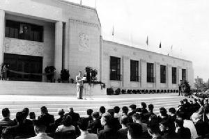 1957年9月29日 1957年9月29日