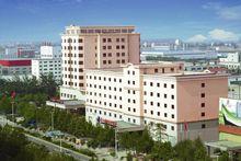 保定星光國際商務酒店