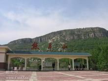 山東棗莊熊耳山國家地質公園 山東棗莊熊耳山國家地質公園