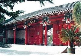 中南海毛澤東故居 中南海毛澤東故居