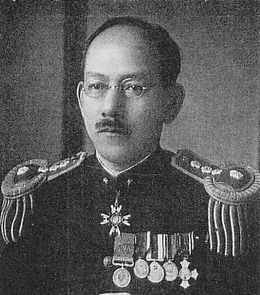 高橋守雄 高橋守雄