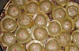 茂名糯米籺 茂名糯米籺