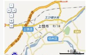 上饒人賦 上饒人賦