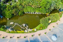 日月谷溫泉 日月谷溫泉