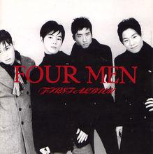 1집 Four Men
