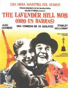 拉凡德山的暴徒 拉凡德山的暴徒