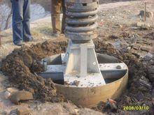 宋永剛[包頭市公路工程股份有限公司工程師]