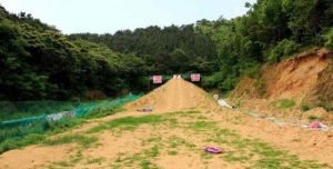塔山滑沙樂園 塔山滑沙樂園