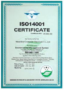 ISO14001環境體系 ISO14001環境體系
