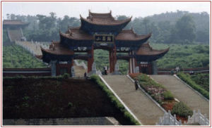 錦屏山風景名勝區