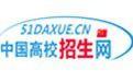 中國高招網 中國高招網