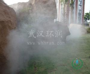 人造霧——武漢環潤