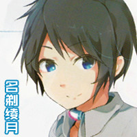 lastsavior lastsavior