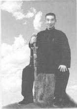 常振芳(1898—1979)