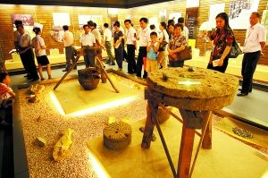 招遠黃金博物館