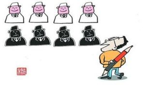 醫生紅黑榜 醫生紅黑榜