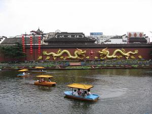 南京夫子廟大照壁 南京夫子廟大照壁