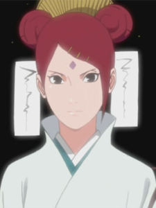 漩渦水戶 漩渦水戶