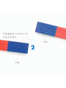 磁體 磁體