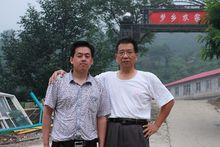 與天津攝影家桑復剛先生合影