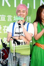 09年蘇打綠世界地球日宣傳