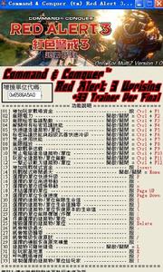 《紅色警戒3起義時刻》修改器界面圖片