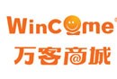 萬客商城