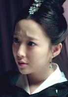 琅玡榜[2015年孔笙、李雪導演電視劇]