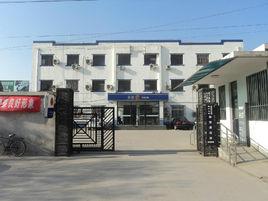 霍營派出所 霍營派出所