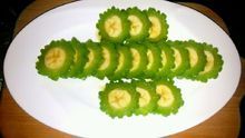 香蕉苦瓜