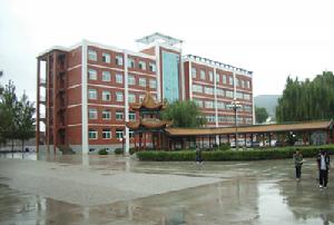 尖草坪第一中學 尖草坪第一中學