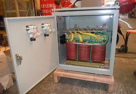 次級繞組 次級繞組