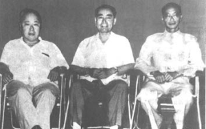 陳毅、周恩來、柯華