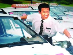 出租達人 出租達人